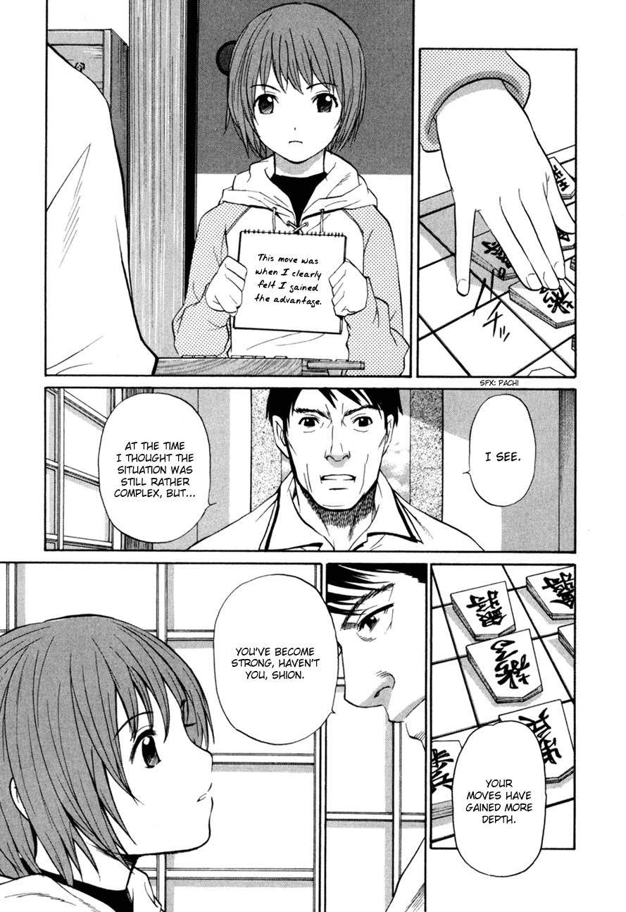 Shion no Ou Chapter 3 page 7 - Chapter 3: A Cold Move