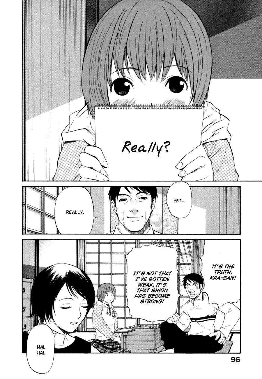 Shion no Ou Chapter 3 page 8 - Chapter 3: A Cold Move