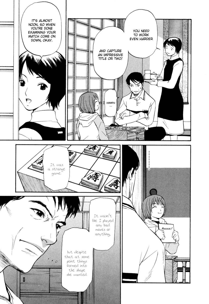 Shion no Ou Chapter 3 page 9 - Chapter 3: A Cold Move