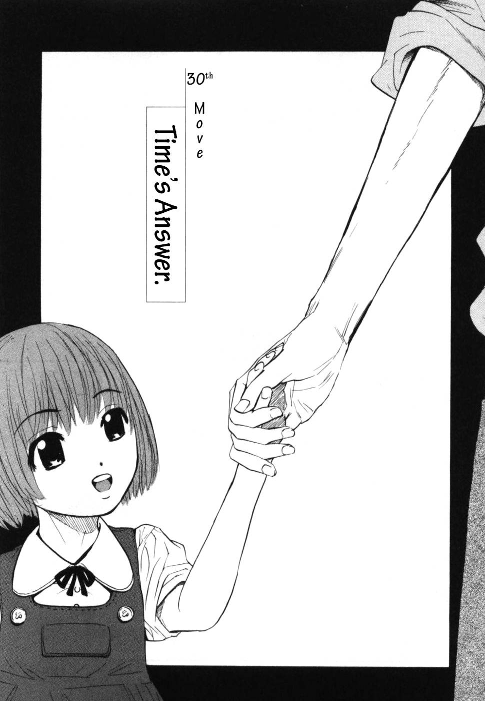 Shion no Ou Chapter 30 page 1 - Chapter 30: Time's Answer