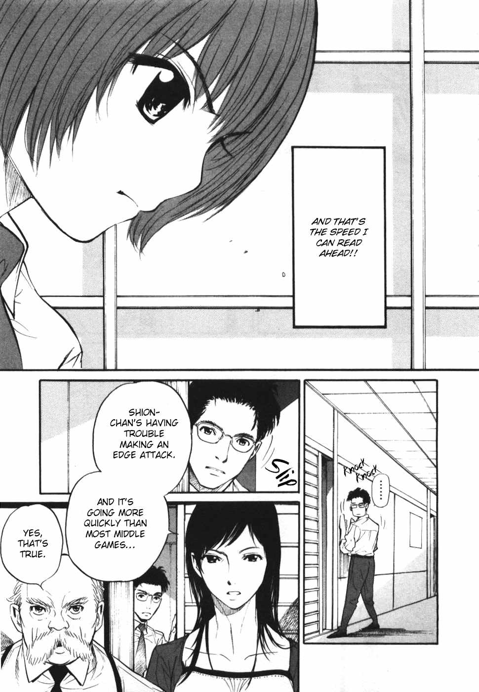 Shion no Ou Chapter 30 page 11 - Chapter 30: Time's Answer
