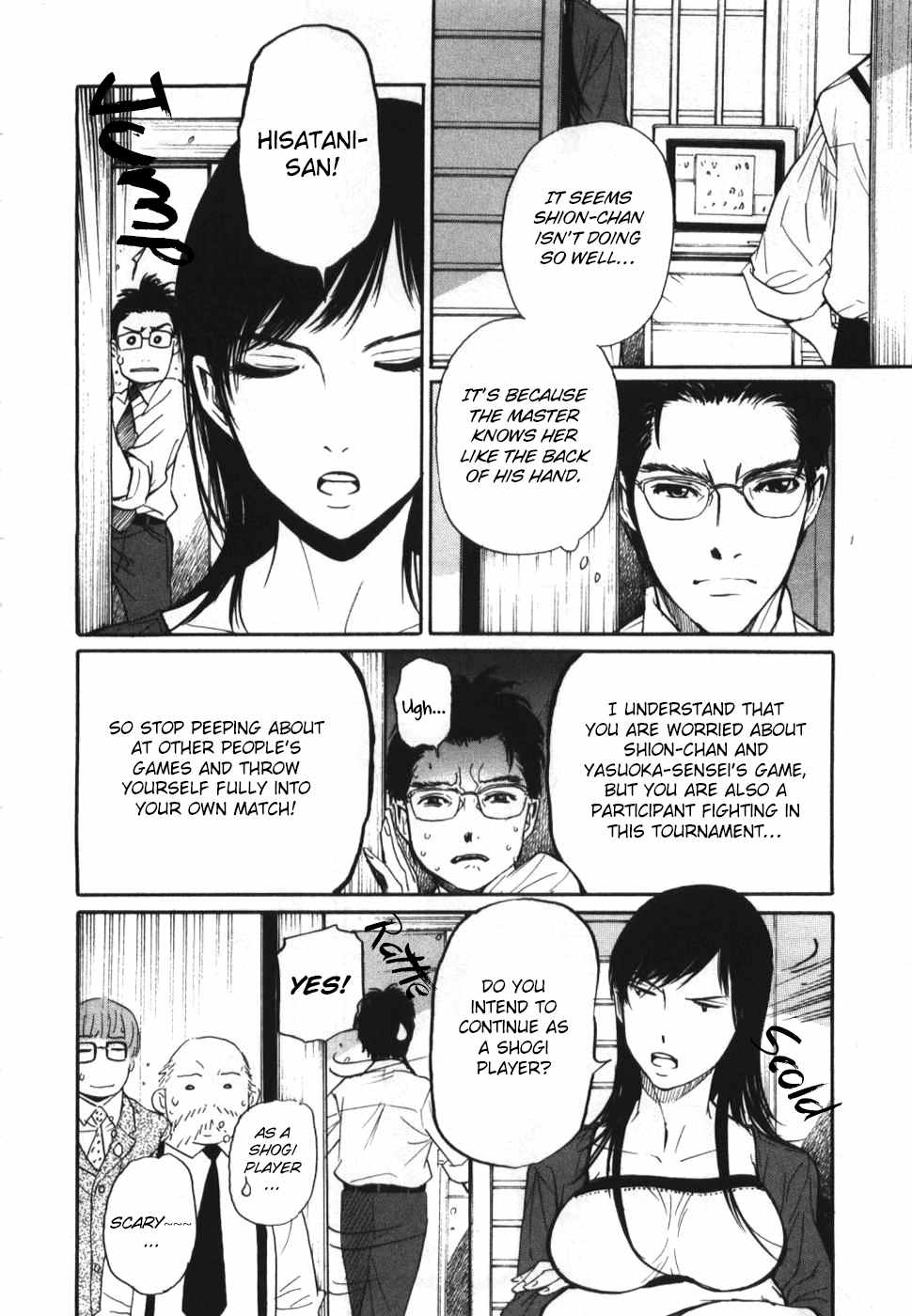Shion no Ou Chapter 30 page 12 - Chapter 30: Time's Answer