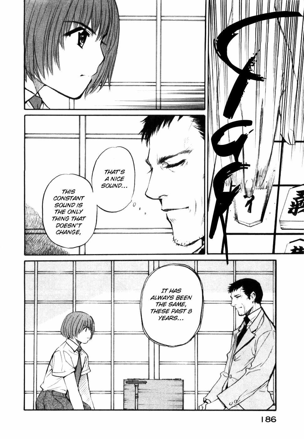 Shion no Ou Chapter 30 page 14 - Chapter 30: Time's Answer