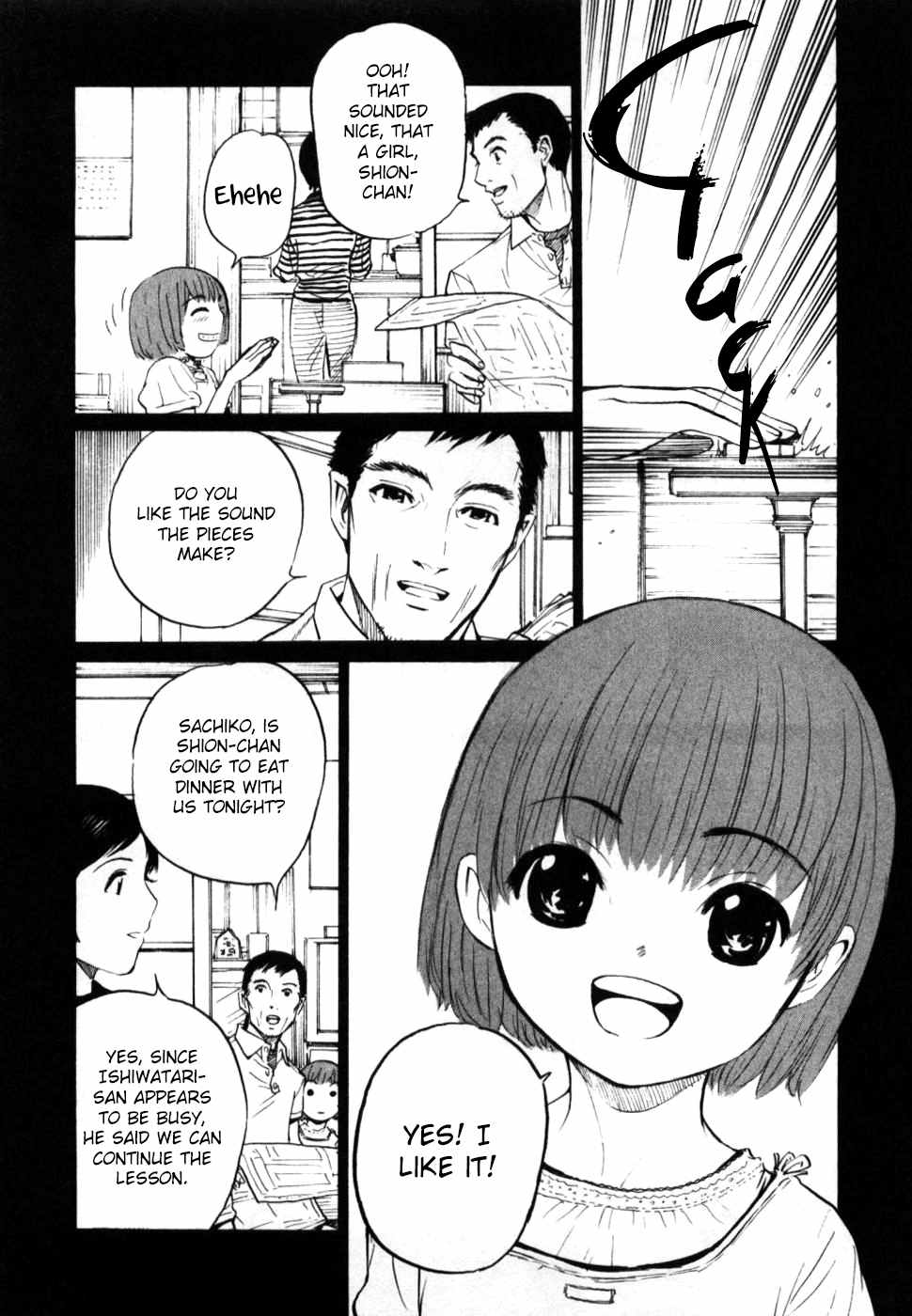 Shion no Ou Chapter 30 page 15 - Chapter 30: Time's Answer