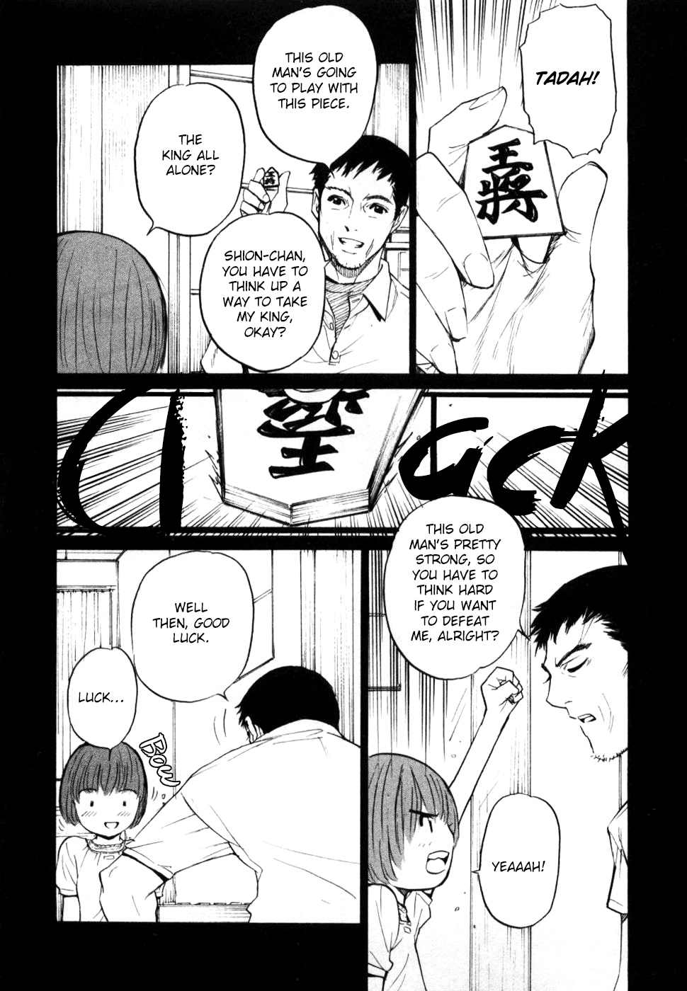 Shion no Ou Chapter 30 page 17 - Chapter 30: Time's Answer