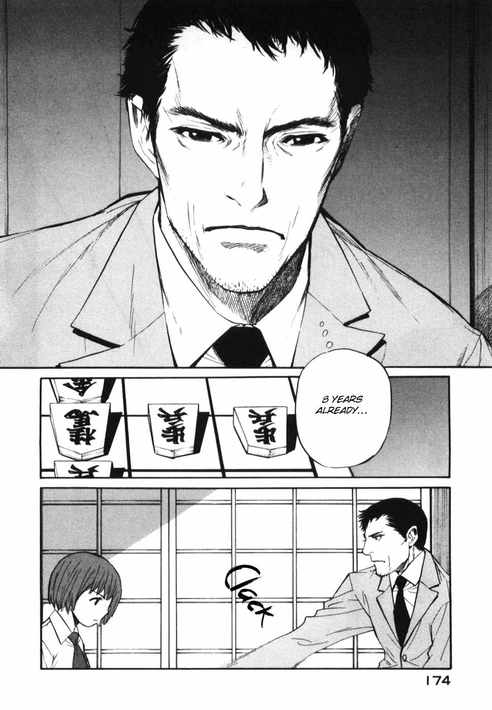 Shion no Ou Chapter 30 page 2 - Chapter 30: Time's Answer