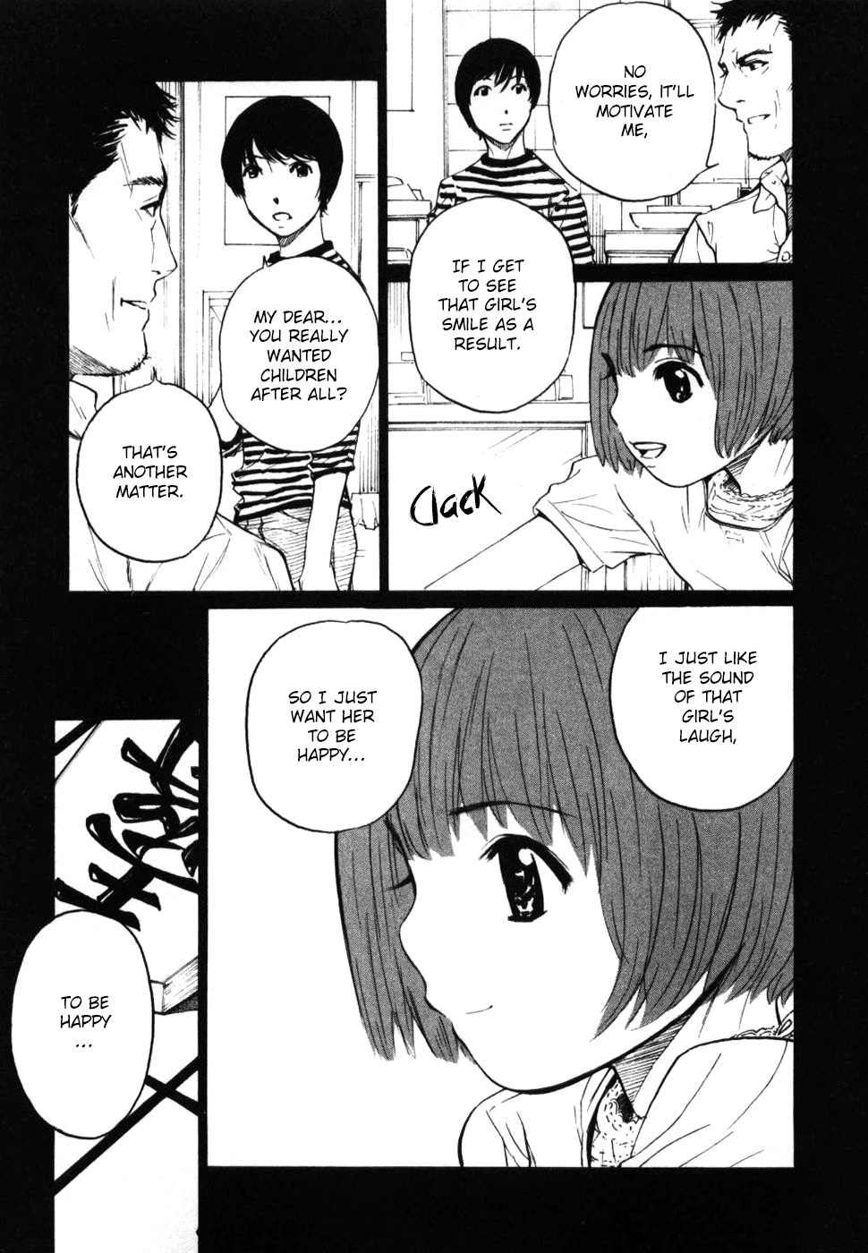 Shion no Ou Chapter 30 page 21 - Chapter 30: Time's Answer