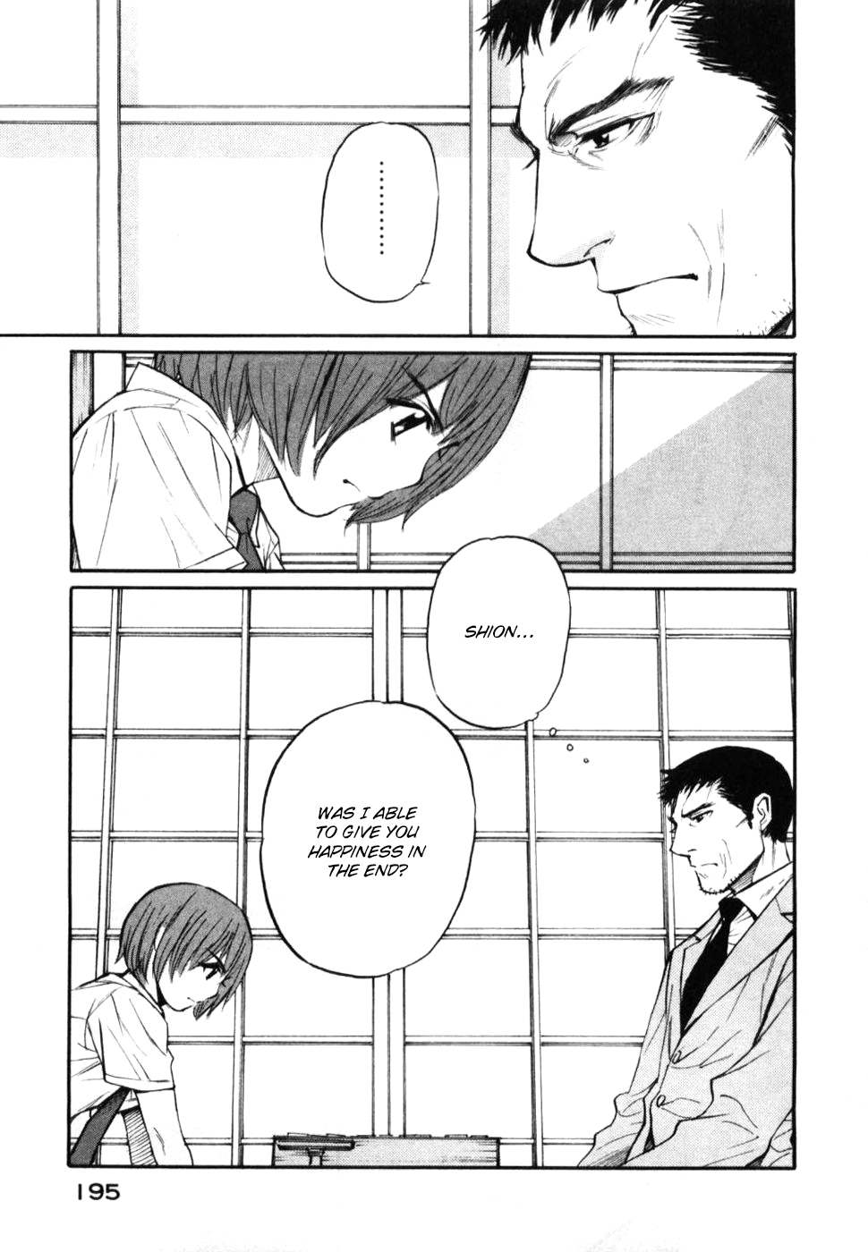 Shion no Ou Chapter 30 page 23 - Chapter 30: Time's Answer