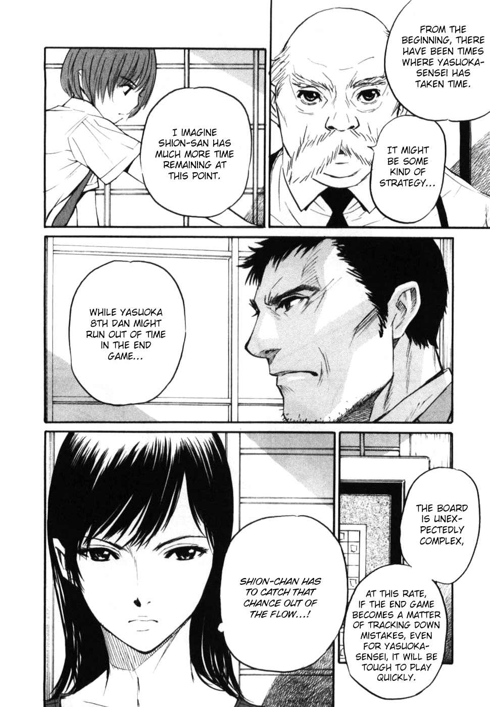 Shion no Ou Chapter 30 page 26 - Chapter 30: Time's Answer