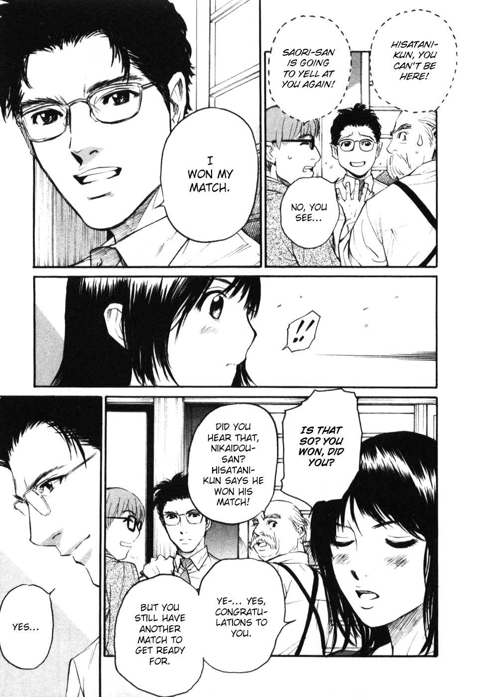 Shion no Ou Chapter 30 page 29 - Chapter 30: Time's Answer
