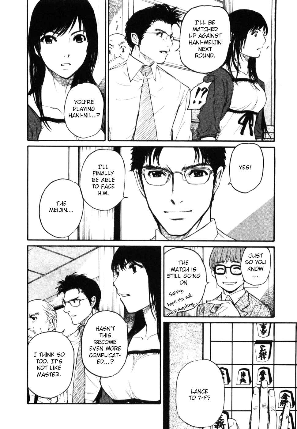 Shion no Ou Chapter 30 page 30 - Chapter 30: Time's Answer