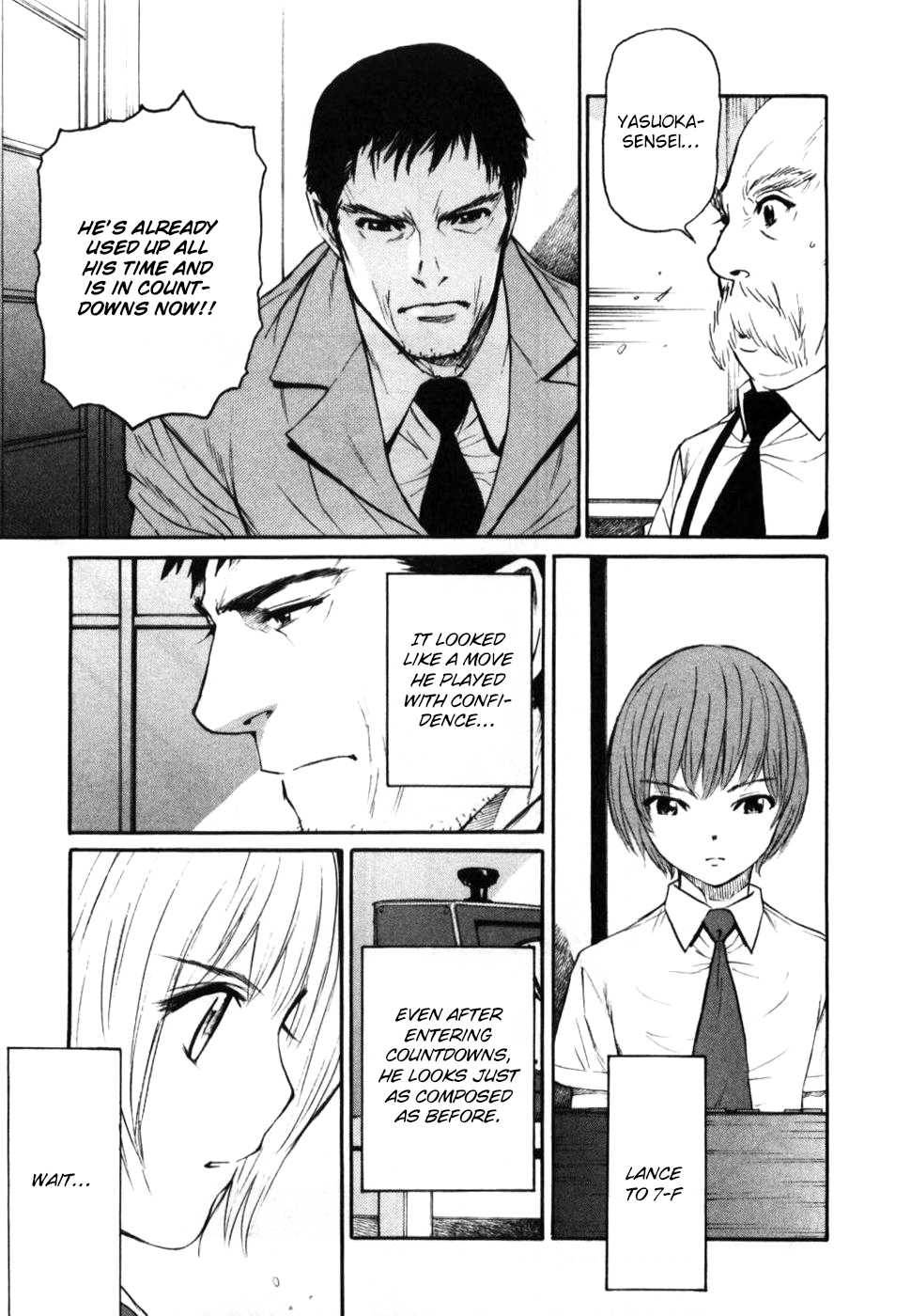 Shion no Ou Chapter 30 page 31 - Chapter 30: Time's Answer