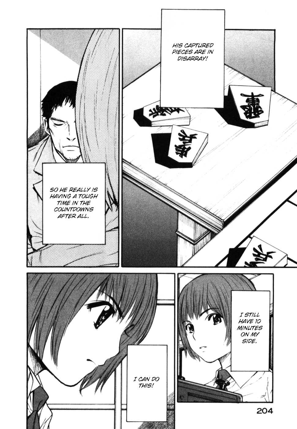 Shion no Ou Chapter 30 page 32 - Chapter 30: Time's Answer