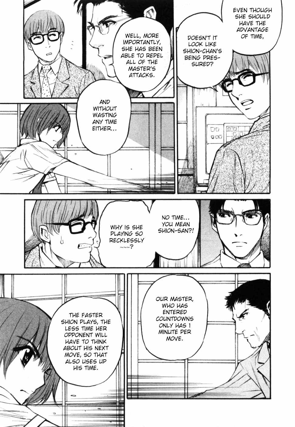 Shion no Ou Chapter 30 page 33 - Chapter 30: Time's Answer