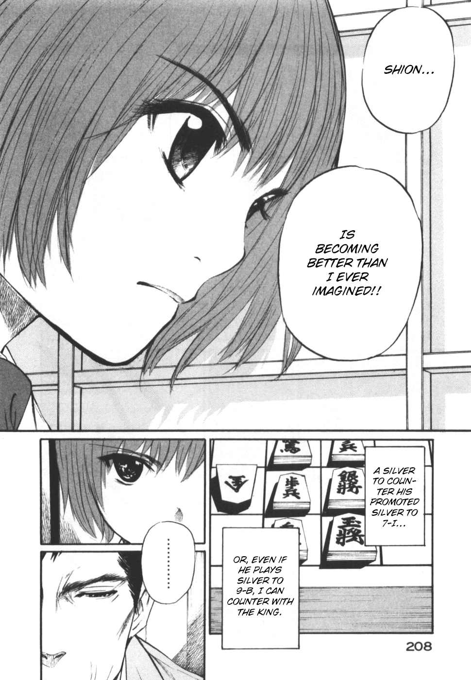 Shion no Ou Chapter 30 page 36 - Chapter 30: Time's Answer