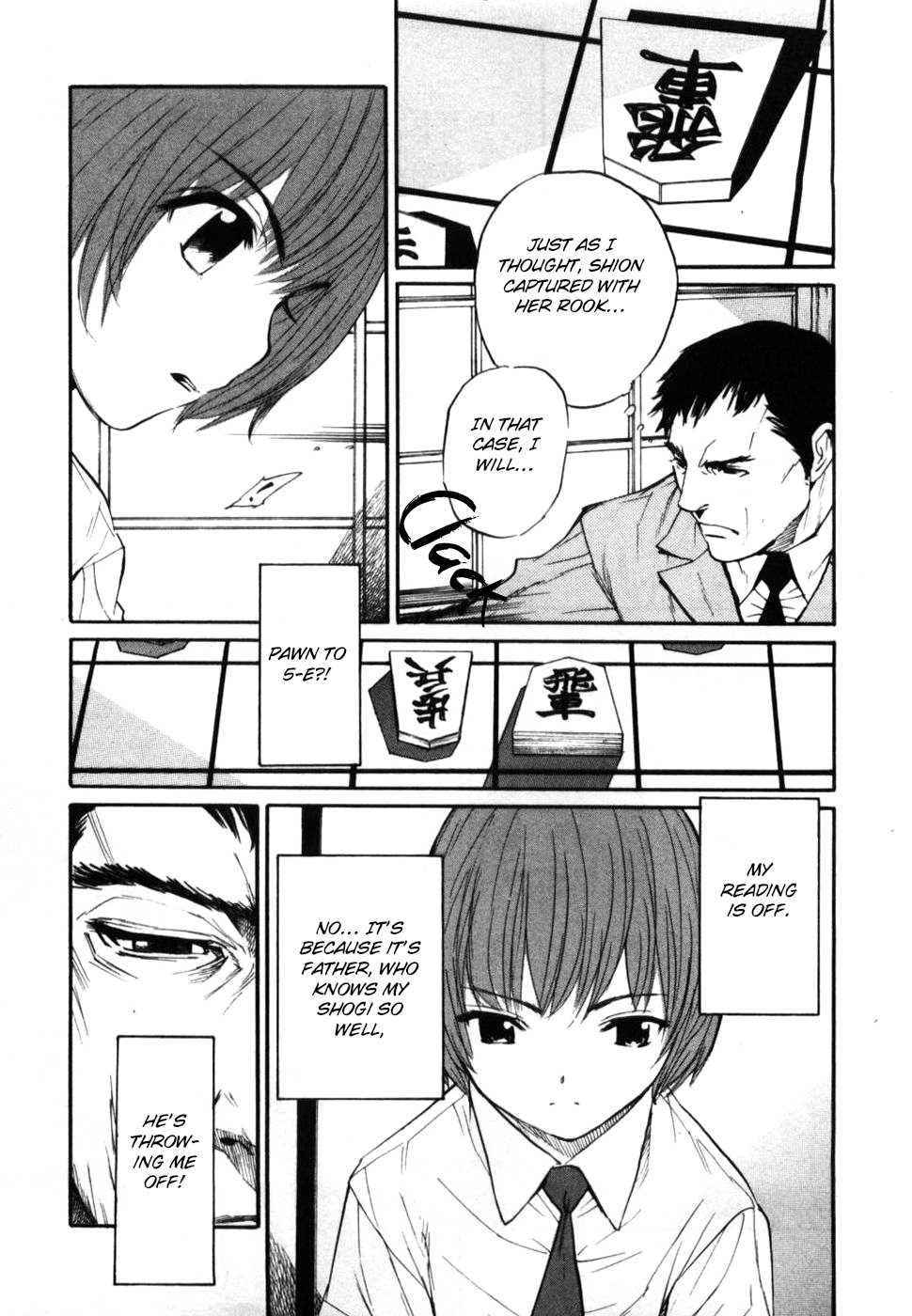 Shion no Ou Chapter 30 page 5 - Chapter 30: Time's Answer