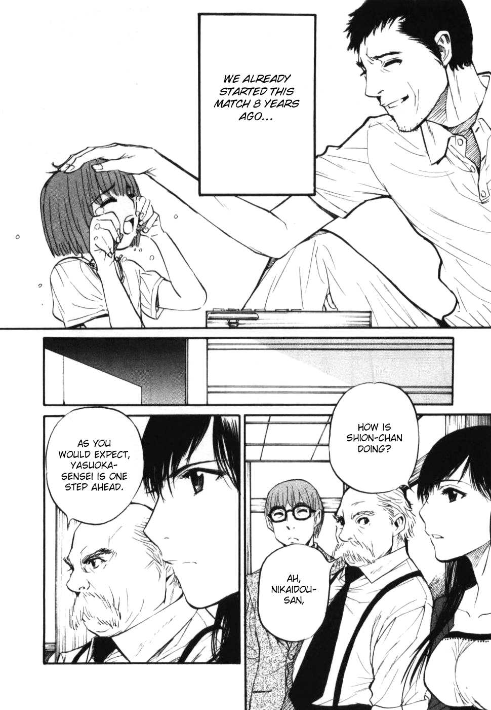 Shion no Ou Chapter 30 page 6 - Chapter 30: Time's Answer