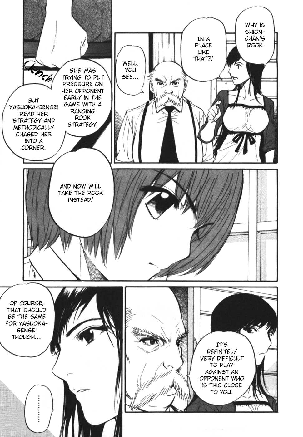 Shion no Ou Chapter 30 page 7 - Chapter 30: Time's Answer