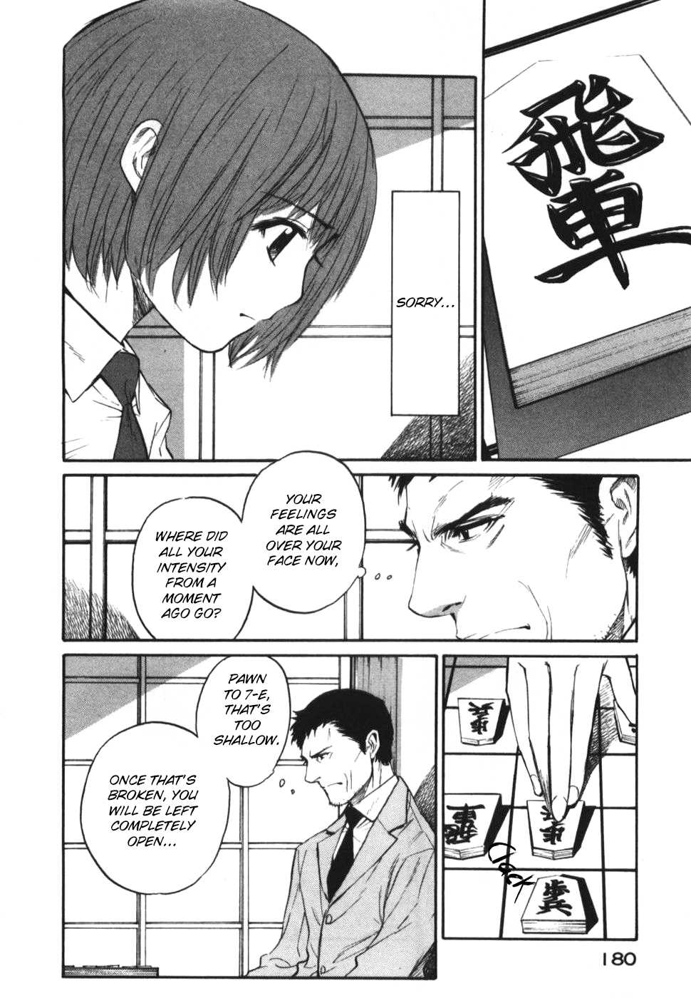 Shion no Ou Chapter 30 page 8 - Chapter 30: Time's Answer