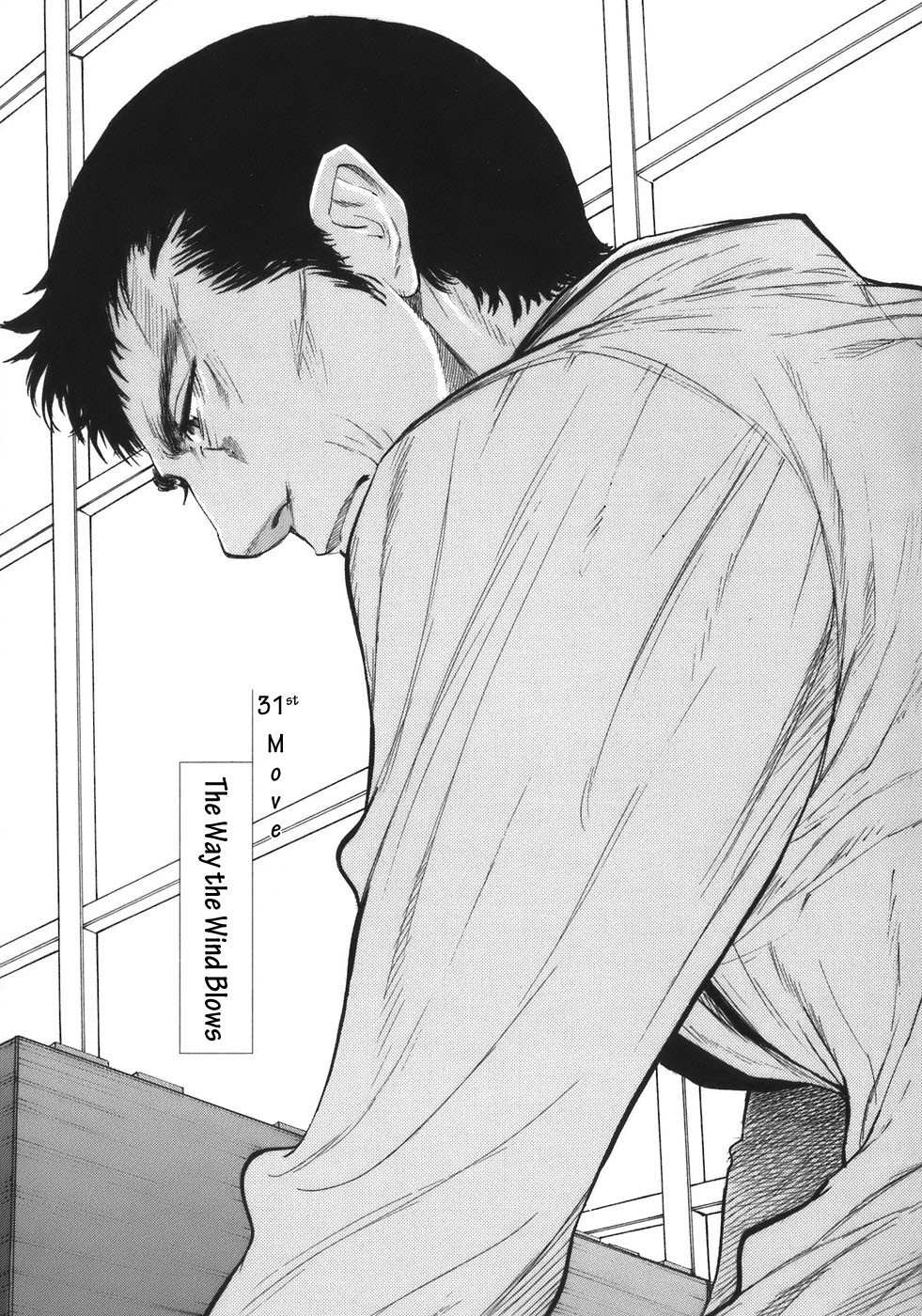Shion no Ou Chapter 31 page 11 - Chapter 31: The Way the Wind Blows