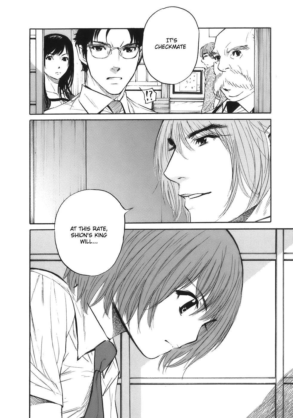 Shion no Ou Chapter 31 page 12 - Chapter 31: The Way the Wind Blows