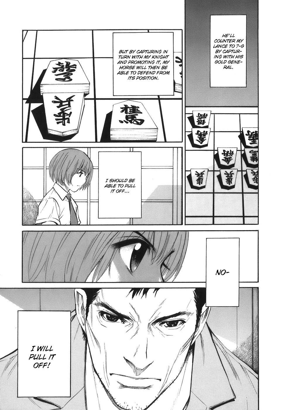 Shion no Ou Chapter 31 page 13 - Chapter 31: The Way the Wind Blows