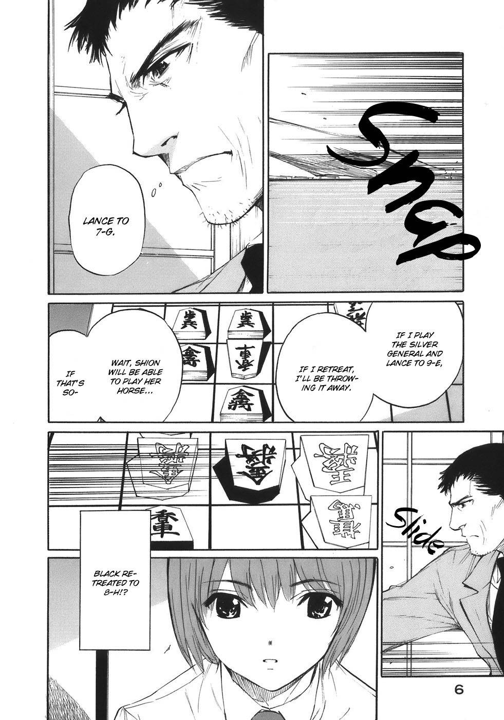 Shion no Ou Chapter 31 page 14 - Chapter 31: The Way the Wind Blows