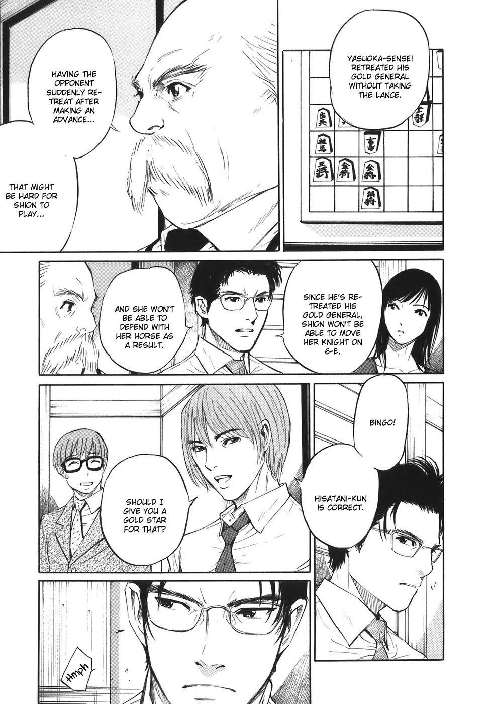 Shion no Ou Chapter 31 page 15 - Chapter 31: The Way the Wind Blows