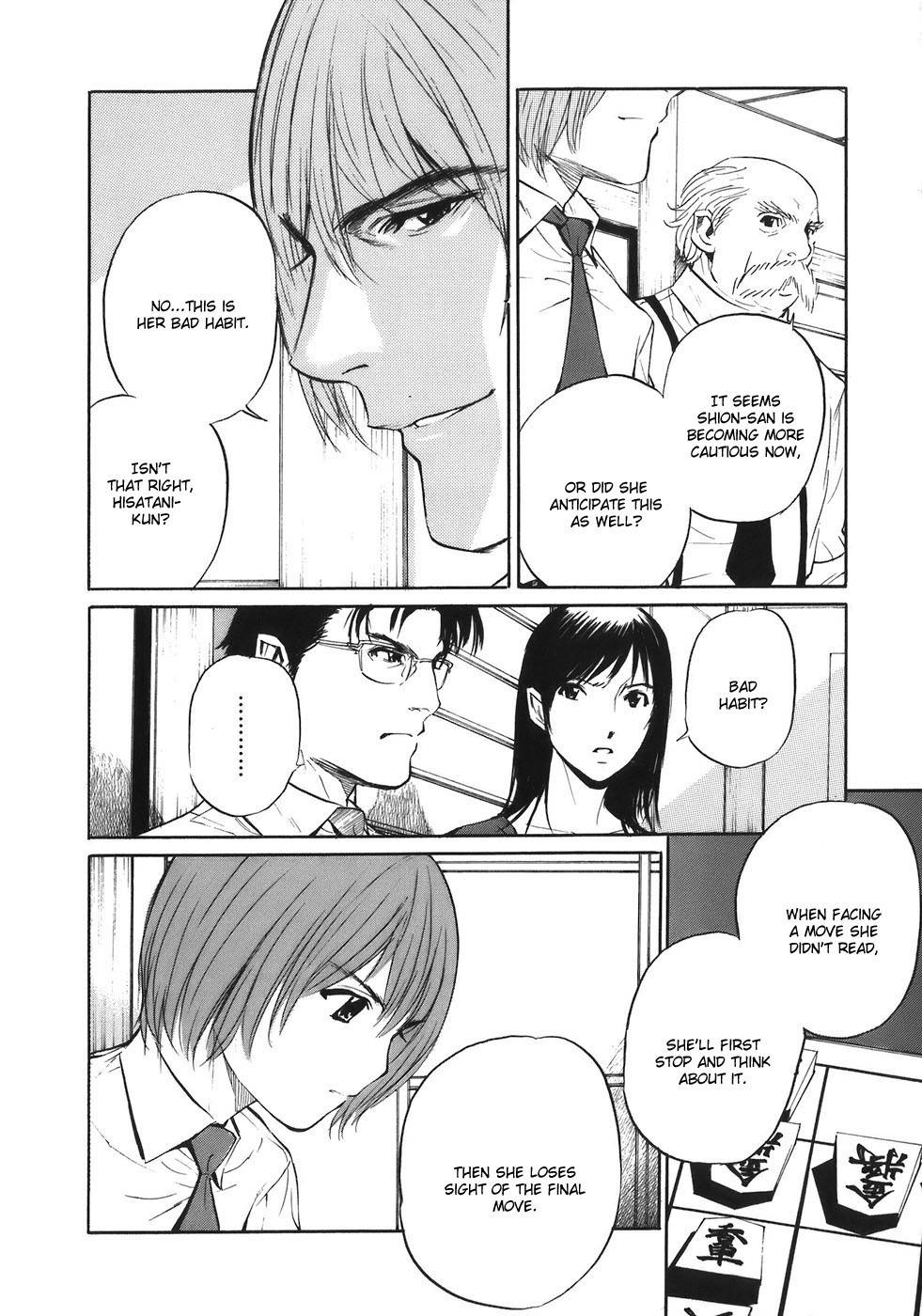 Shion no Ou Chapter 31 page 16 - Chapter 31: The Way the Wind Blows