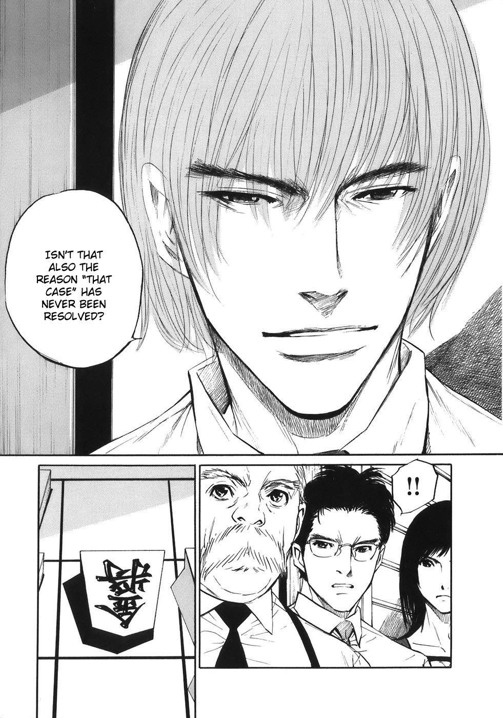 Shion no Ou Chapter 31 page 17 - Chapter 31: The Way the Wind Blows