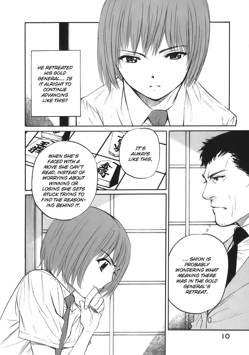 Shion no Ou Chapter 31 page 18 - Chapter 31: The Way the Wind Blows