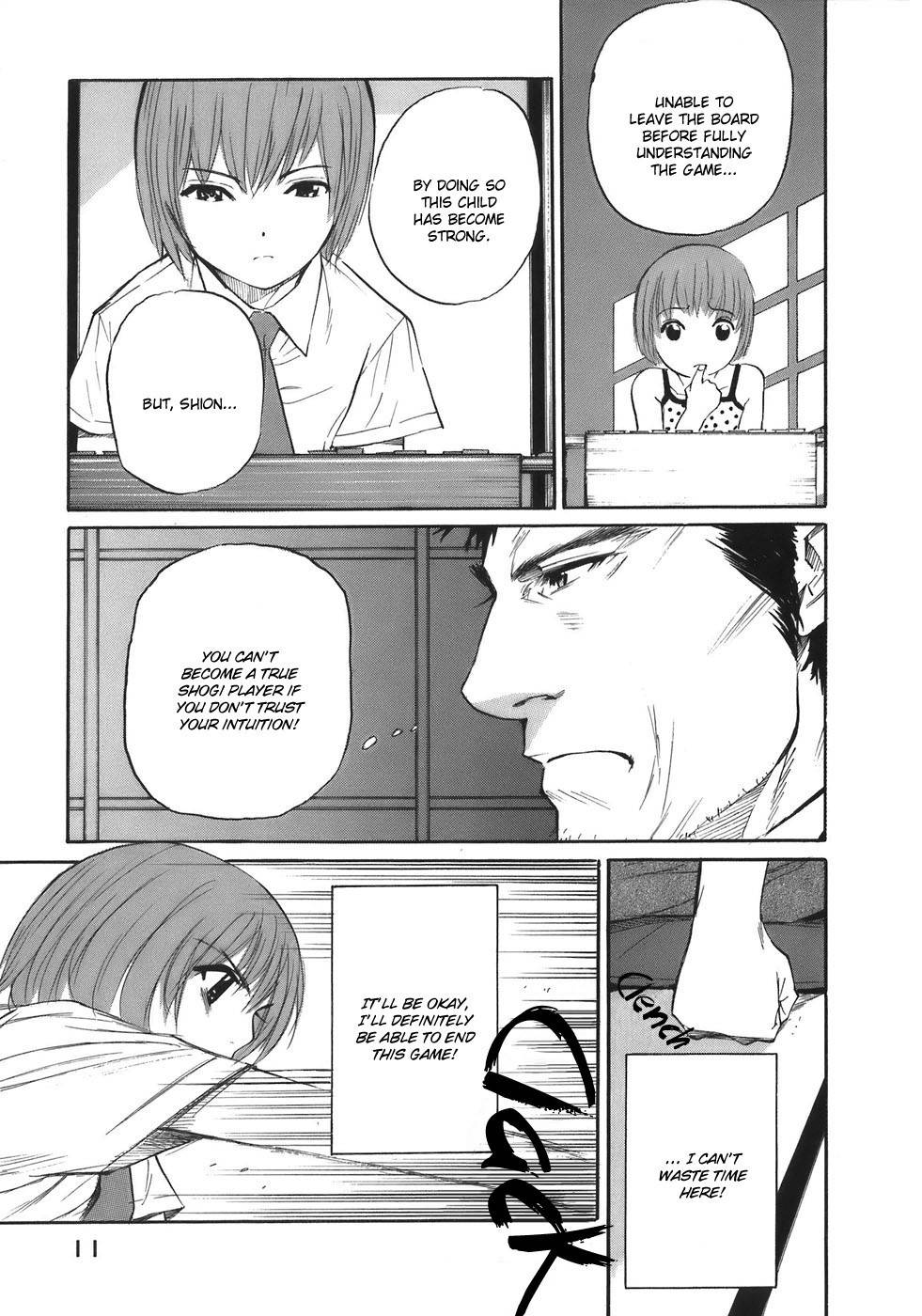 Shion no Ou Chapter 31 page 19 - Chapter 31: The Way the Wind Blows