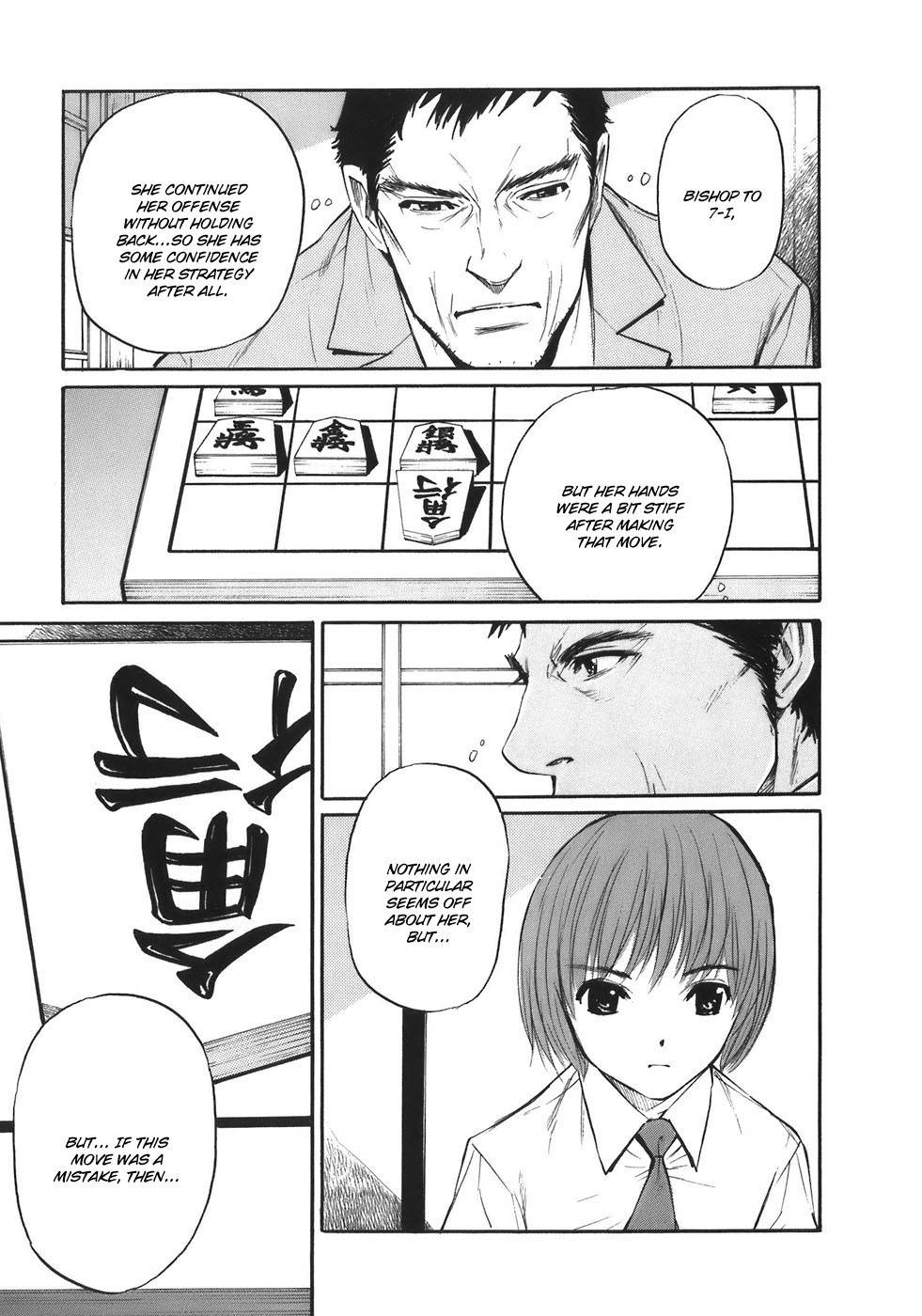 Shion no Ou Chapter 31 page 23 - Chapter 31: The Way the Wind Blows