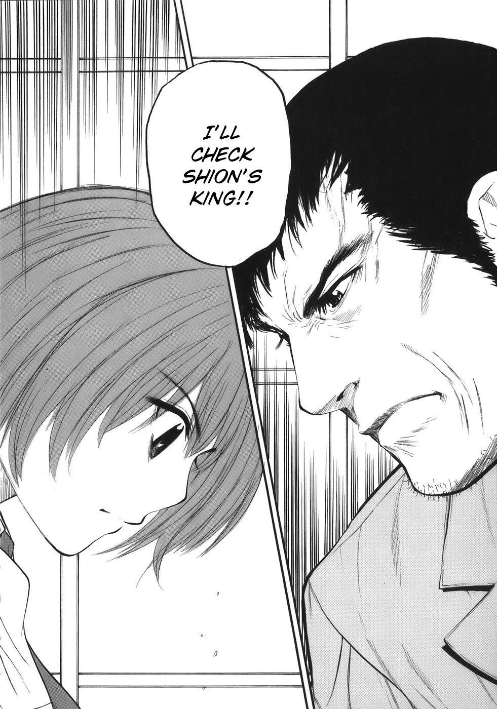 Shion no Ou Chapter 31 page 24 - Chapter 31: The Way the Wind Blows