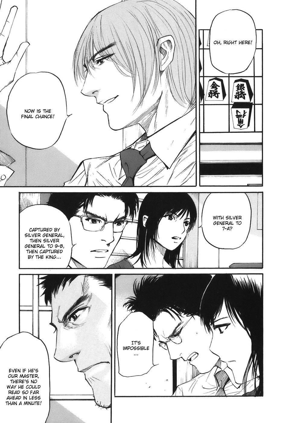 Shion no Ou Chapter 31 page 25 - Chapter 31: The Way the Wind Blows