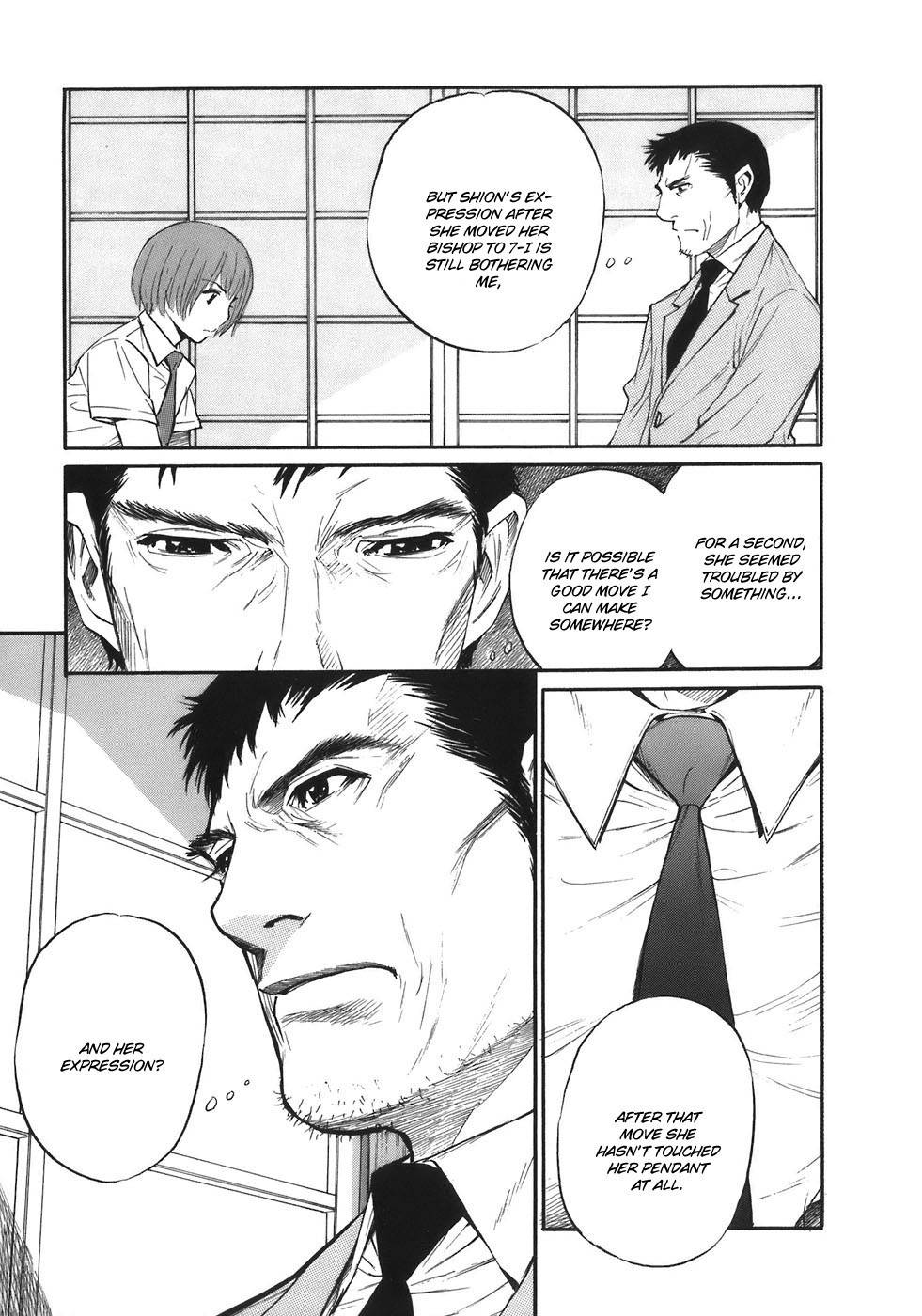 Shion no Ou Chapter 31 page 27 - Chapter 31: The Way the Wind Blows