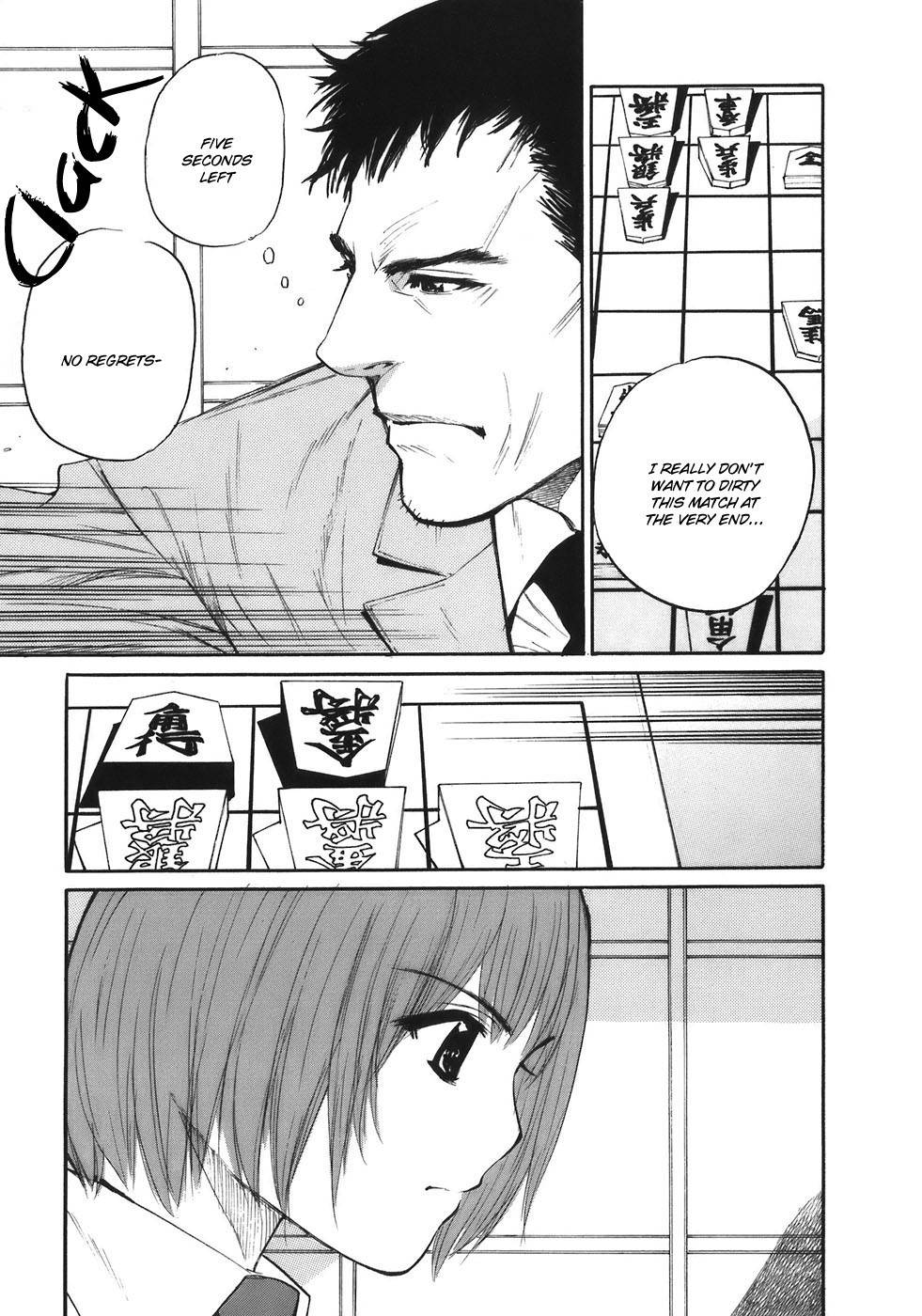 Shion no Ou Chapter 31 page 29 - Chapter 31: The Way the Wind Blows