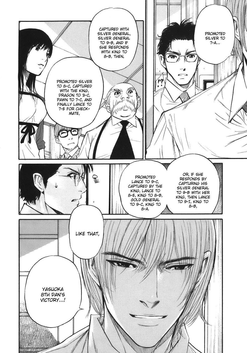 Shion no Ou Chapter 31 page 31 - Chapter 31: The Way the Wind Blows