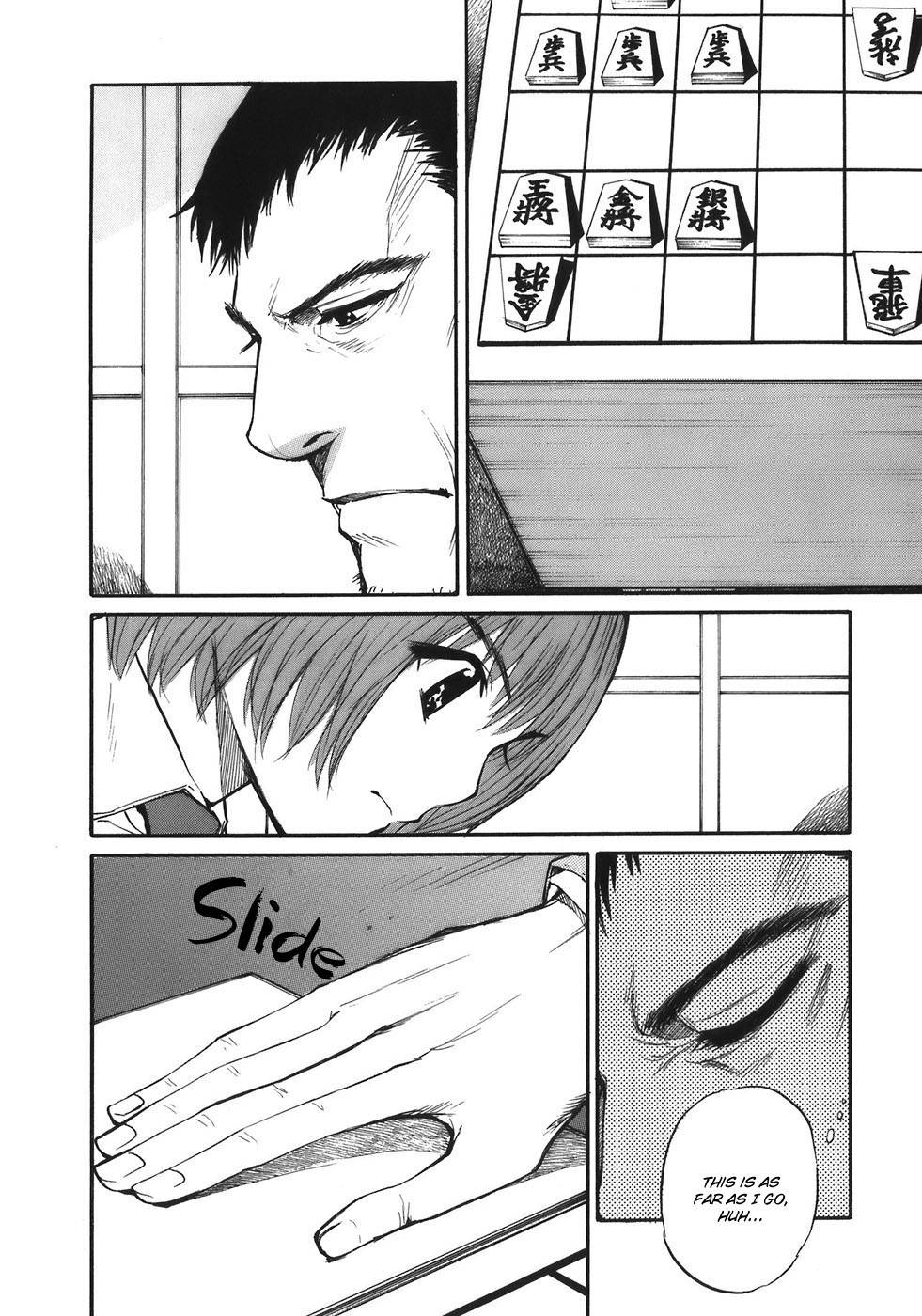 Shion no Ou Chapter 31 page 32 - Chapter 31: The Way the Wind Blows