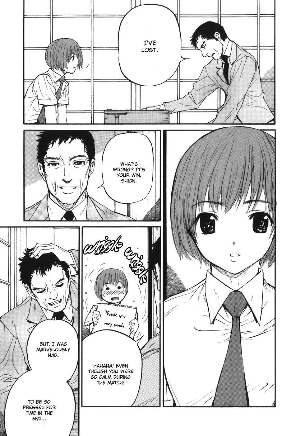 Shion no Ou Chapter 31 page 33 - Chapter 31: The Way the Wind Blows