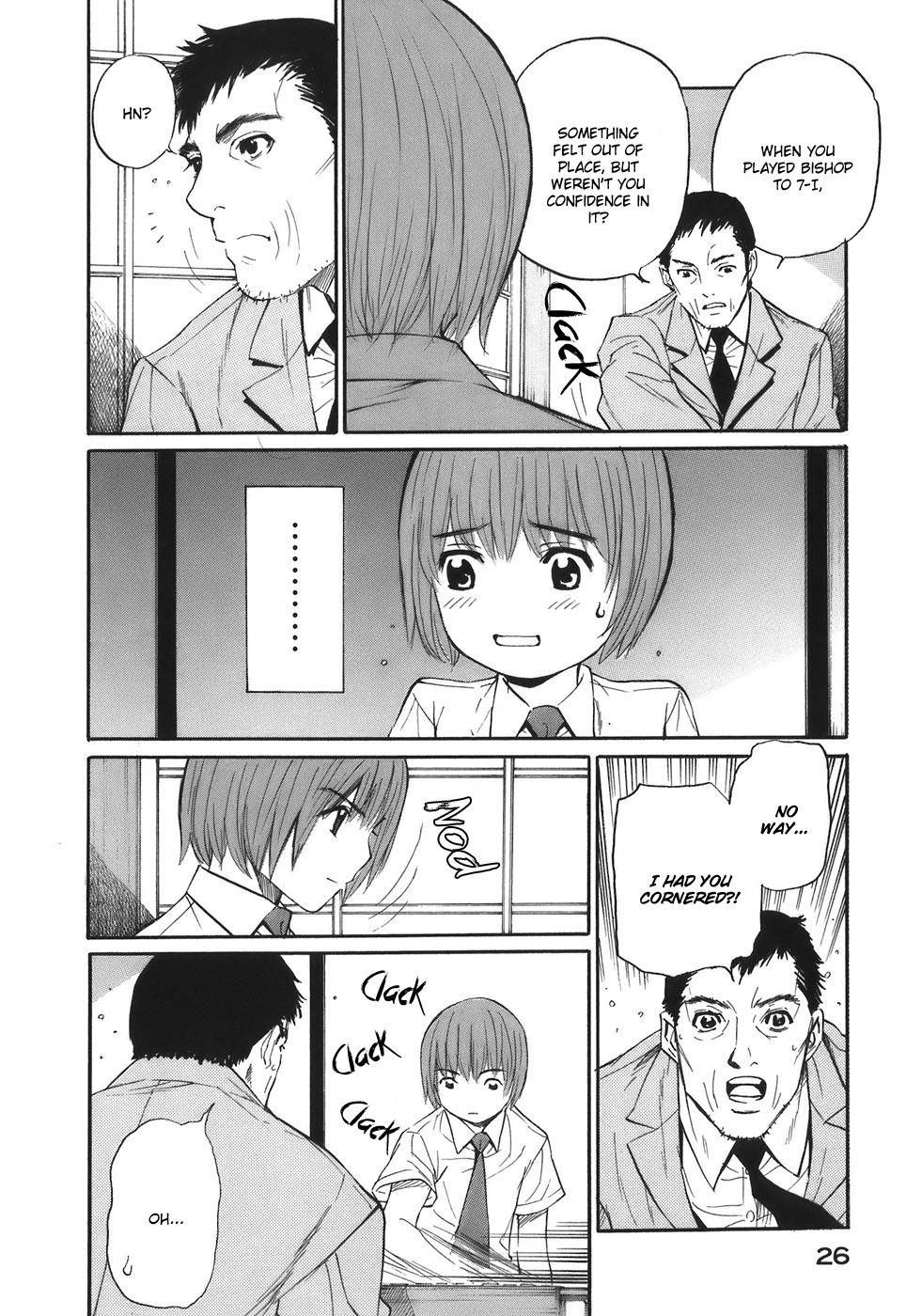Shion no Ou Chapter 31 page 34 - Chapter 31: The Way the Wind Blows