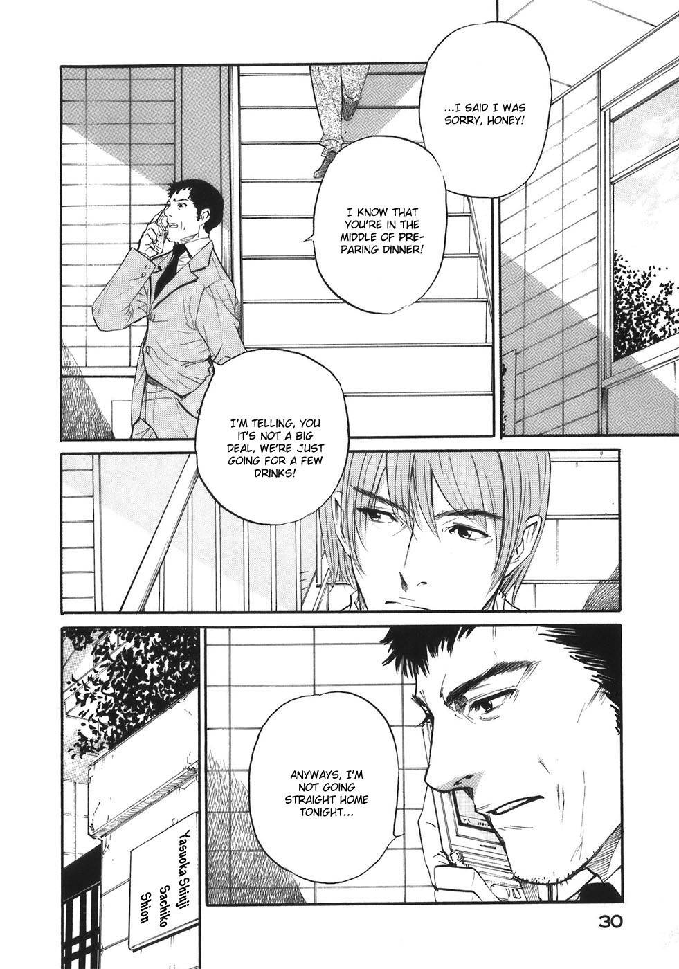 Shion no Ou Chapter 31 page 38 - Chapter 31: The Way the Wind Blows