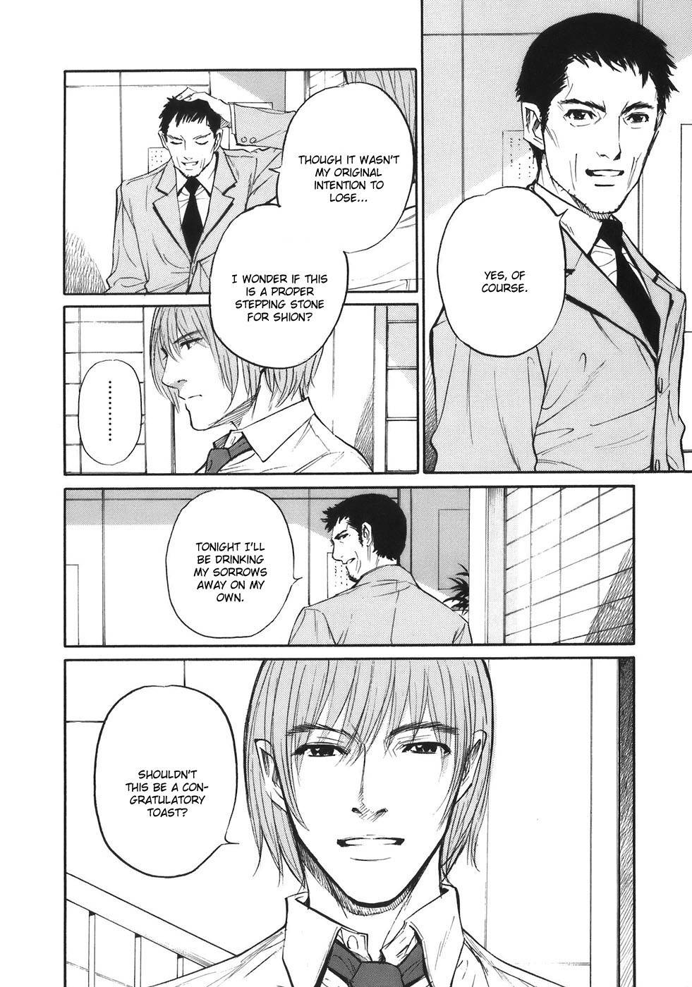 Shion no Ou Chapter 31 page 44 - Chapter 31: The Way the Wind Blows