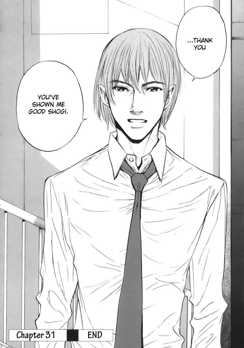 Shion no Ou Chapter 31 page 46 - Chapter 31: The Way the Wind Blows