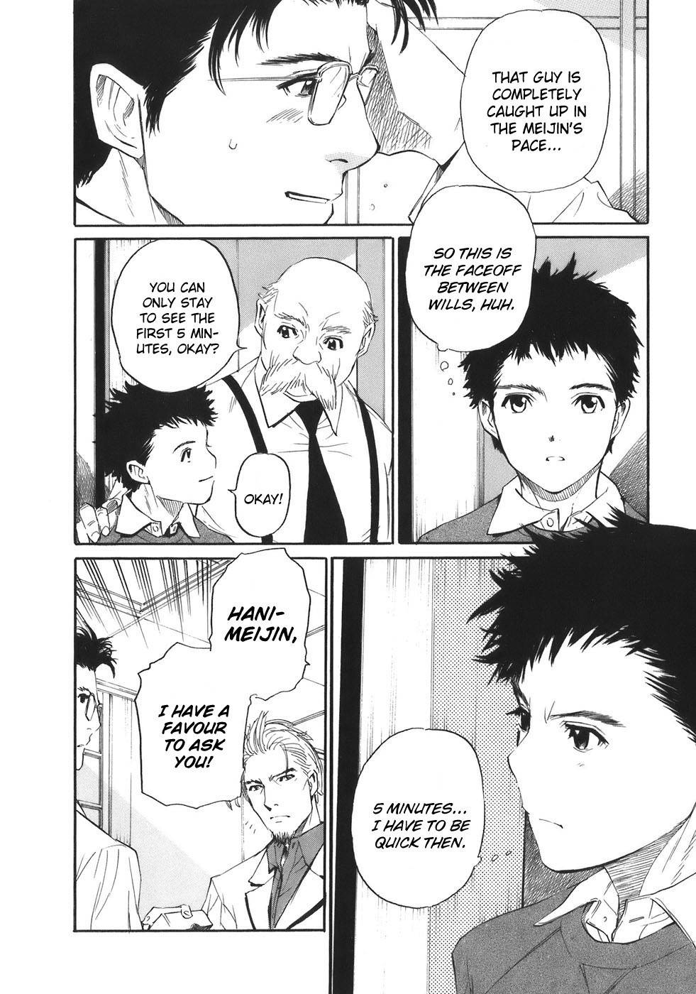 Shion no Ou Chapter 32 page 10 - Chapter 32: Distance from Dreams