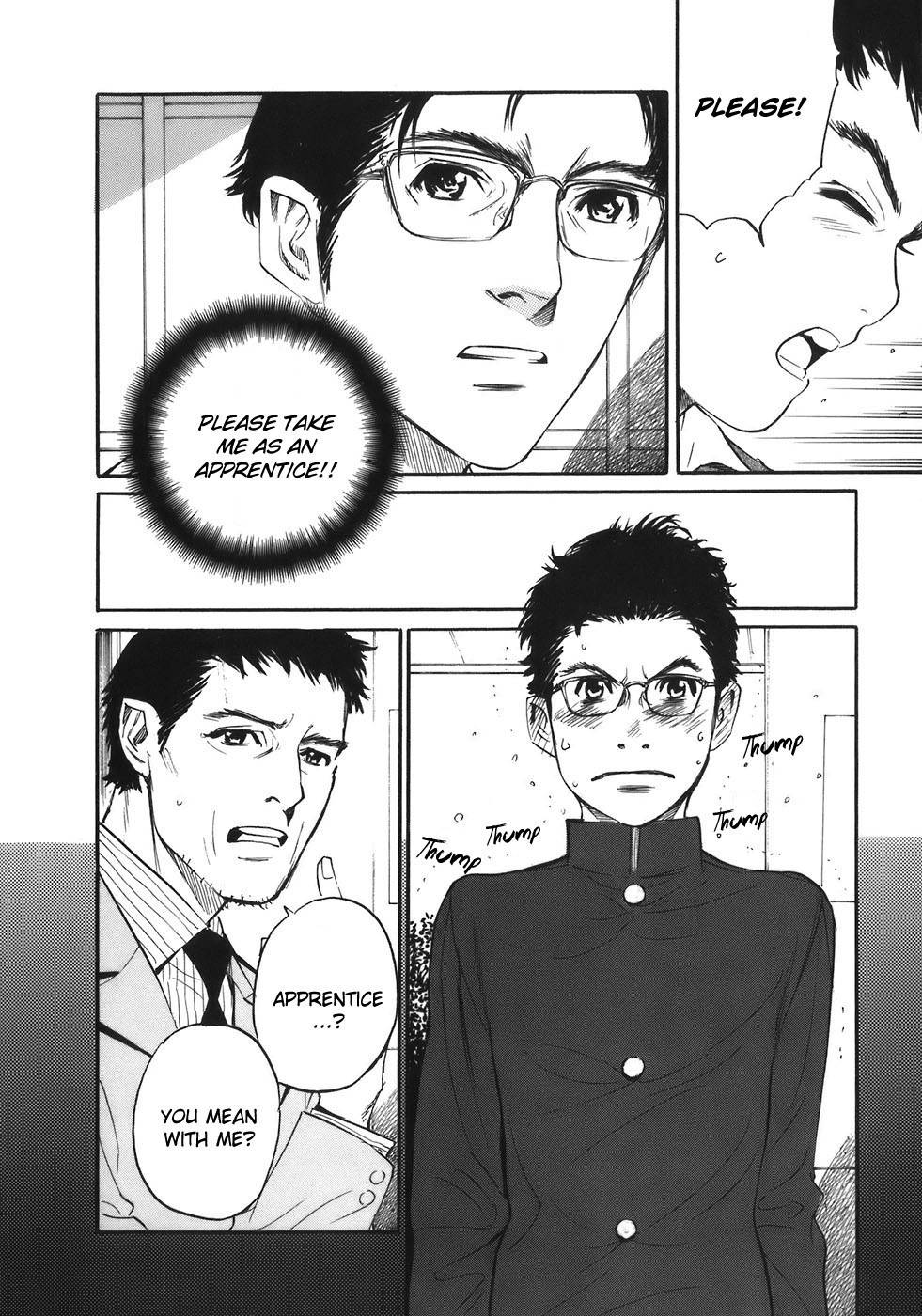 Shion no Ou Chapter 32 page 12 - Chapter 32: Distance from Dreams