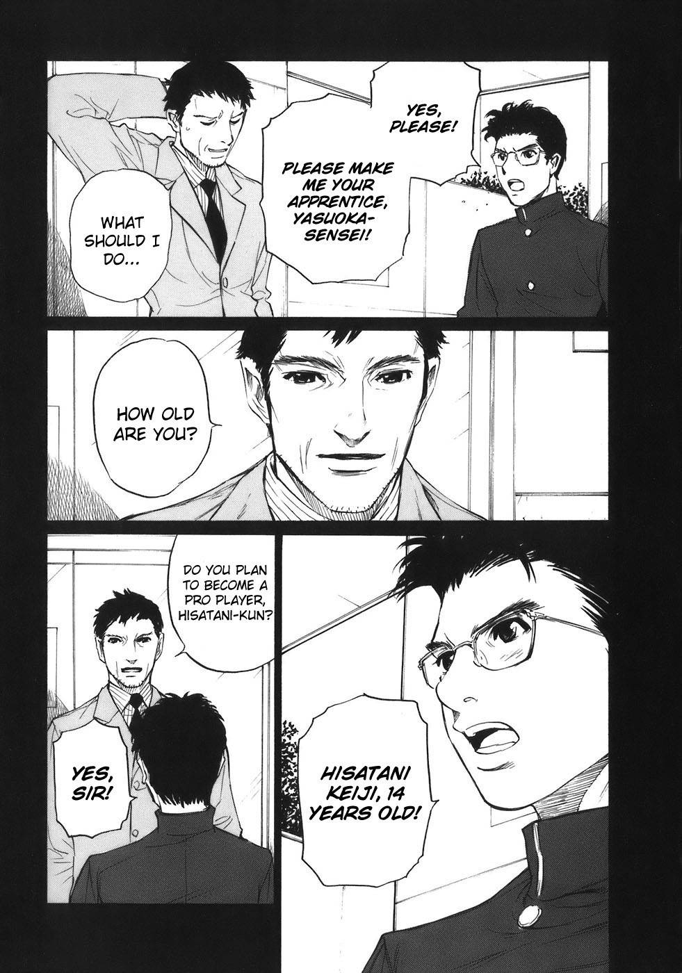 Shion no Ou Chapter 32 page 13 - Chapter 32: Distance from Dreams
