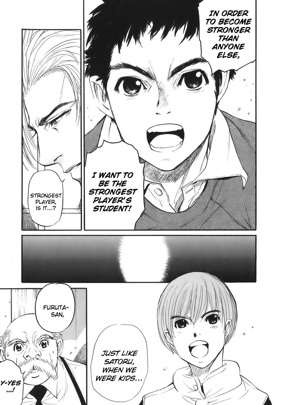 Shion no Ou Chapter 32 page 17 - Chapter 32: Distance from Dreams