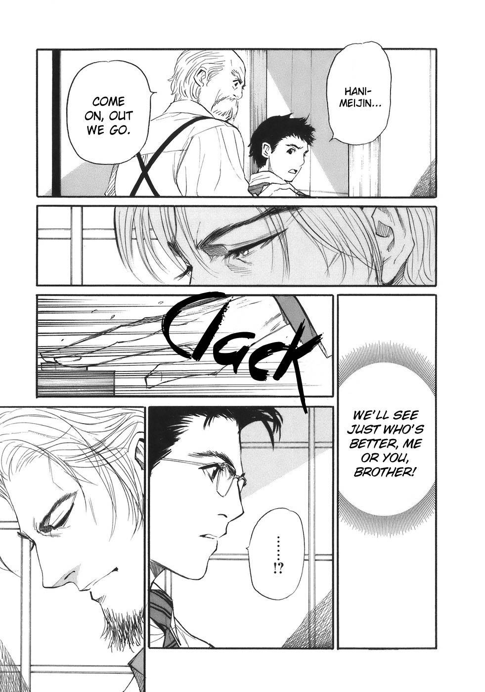 Shion no Ou Chapter 32 page 19 - Chapter 32: Distance from Dreams