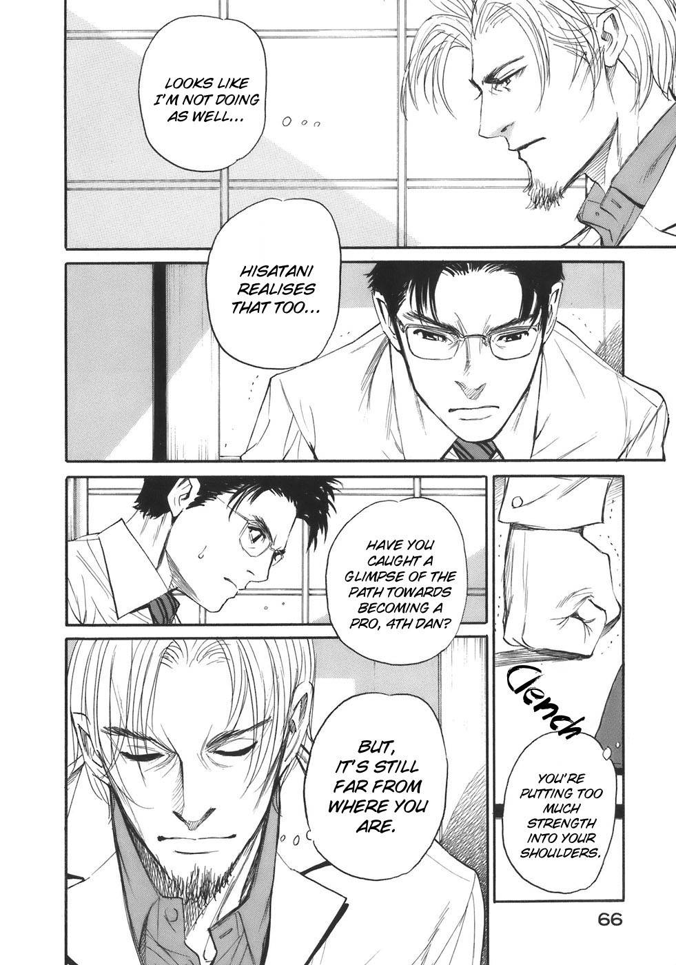 Shion no Ou Chapter 32 page 26 - Chapter 32: Distance from Dreams